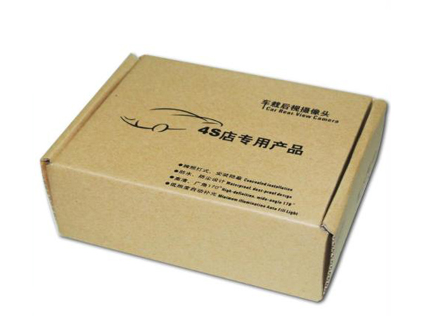 定製久久久香蕉视频盒
